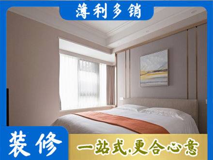 昆明市晋宁装修别墅