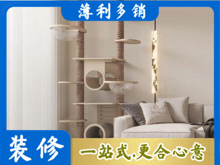 昆明市晋宁定制窗帘