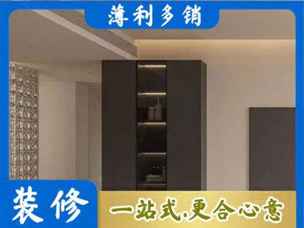 昆明市晋宁柜子定制