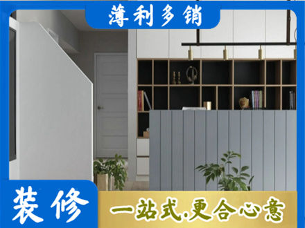 昆明市晋宁正规客厅电视柜装修