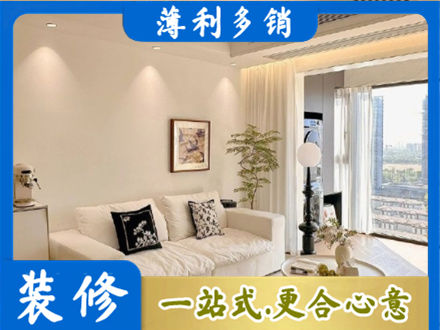 昆明市晋宁正规背景墙装修