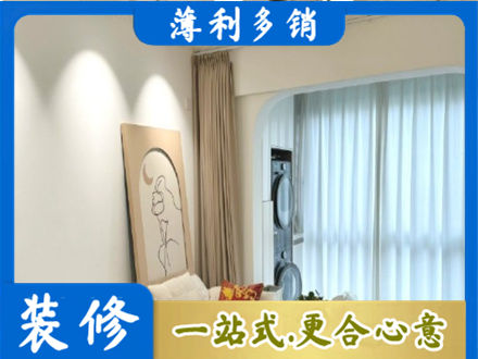 昆明市晋宁正规阳台装修