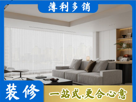 昆明市晋宁正规大客厅装修