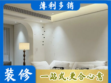 昆明市晋宁吊顶装修