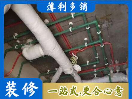 昆明市晋宁专业厨房水电改造