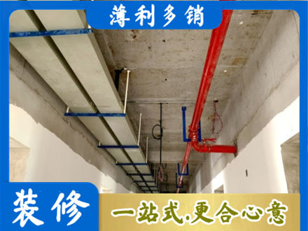 昆明市晋宁专业水电改造贵吗