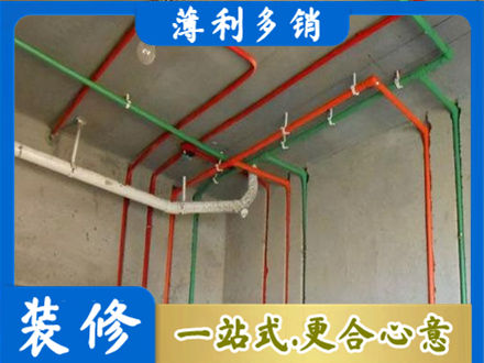 昆明市晋宁正规水电设计