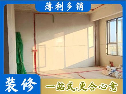 昆明市晋宁水电改造