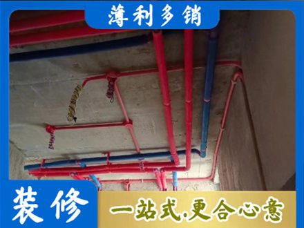 昆明市晋宁本地水电施工