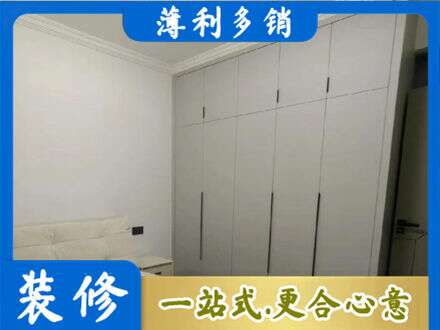 昆明市晋宁专业衣柜定制哪家便宜
