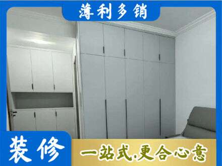 昆明市晋宁定制柜子