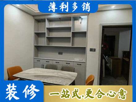 昆明市晋宁专业餐边柜定制