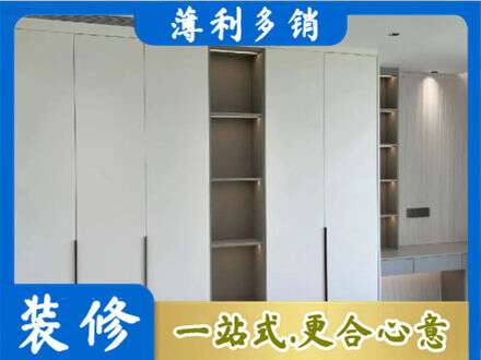 昆明市晋宁专业衣柜安装