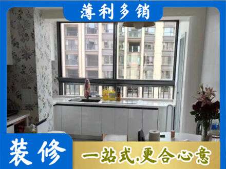 昆明市晋宁橱柜定制