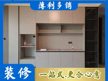 昆明市晋宁定制鞋柜