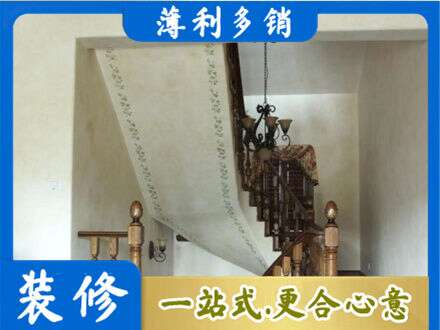 昆明市晋宁专业房屋刷漆