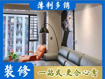 昆明市晋宁墙面刷艺术漆