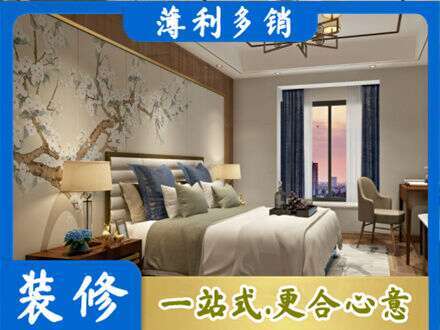 昆明市晋宁主卧刷艺术漆