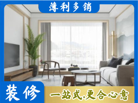 昆明市晋宁阳台装修案例