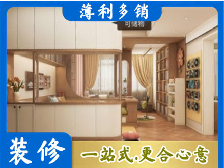 昆明市晋宁衣柜定做案例