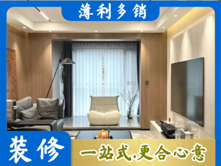 昆明市晋宁本地客厅家具安装