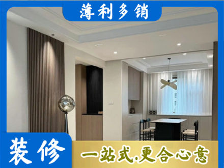 昆明市晋宁本地餐厅家具安装