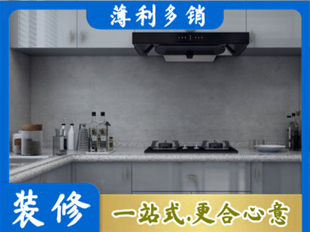 昆明市晋宁本地厨房家具定制